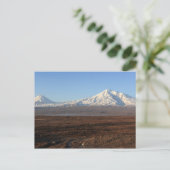 Carte postale Mountain Ararat (Debout devant)