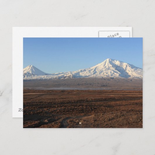 Carte postale Mountain Ararat (Devant / Derrière)