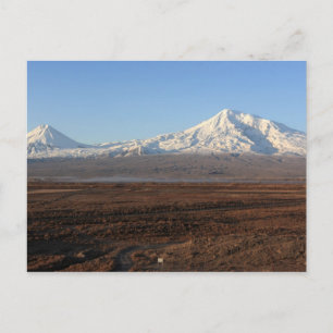Carte postale Mountain Ararat