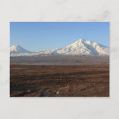 Carte postale Mountain Ararat (Devant)