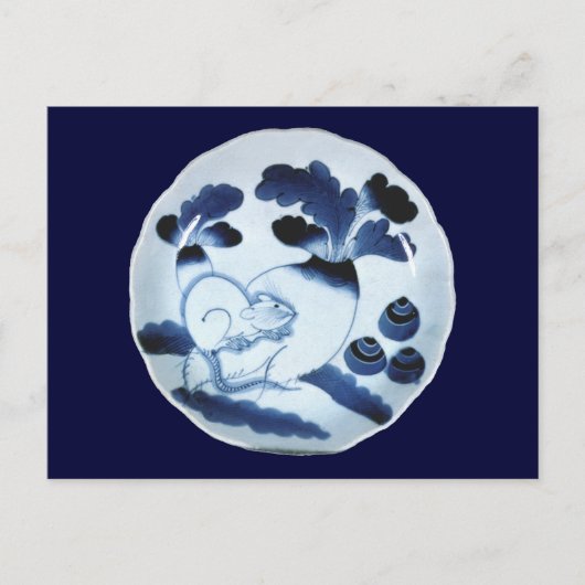 Carte Postale Mouse Manger Turnip, Art Japonais (Devant)