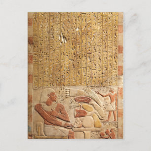 Carte Postale Moyen Empire Égypte ancienne Hiéroglyphes