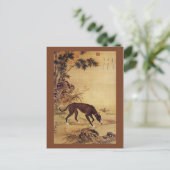 Carte Postale Moyuli ~ 墨 璃 玉 ~ Greyhound ~ Giuseppe Castiglione  (Debout devant)