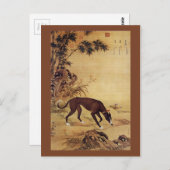 Carte Postale Moyuli ~ 墨 璃 玉 ~ Greyhound ~ Giuseppe Castiglione  (Devant / Derrière)