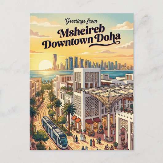 Carte Postale Msheireb Downtown Doha Qatar (Devant)
