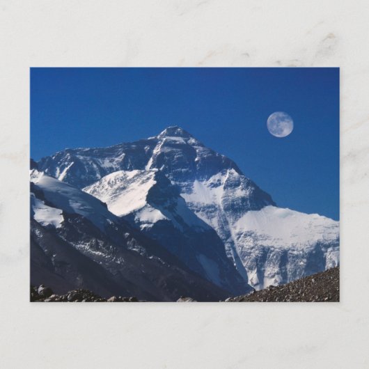 Carte Postale Mt. Everest | Tibet, Chine (Devant)