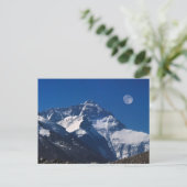Carte Postale Mt. Everest | Tibet, Chine (Debout devant)