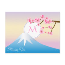 Mt Fuji fleurs de prune printemps japonais Umenoha