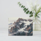 CARTE POSTALE MT. HUANG SHAN (Debout devant)