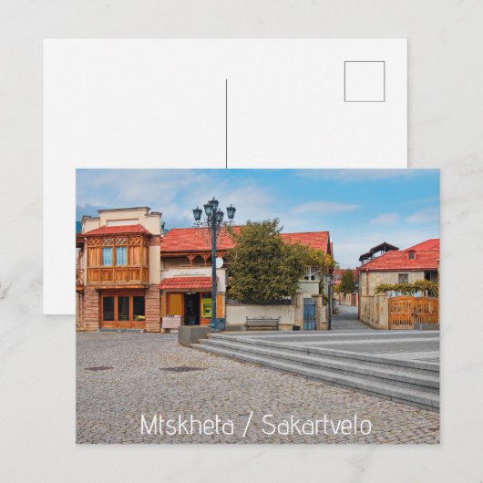 Carte Postale Mtskheta Géorgie (Devant / Derrière)