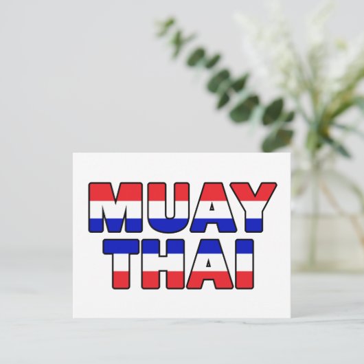 Carte Postale Muay Thai (Debout devant)