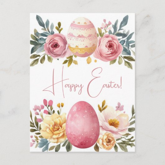 Carte postale multicolore d'Aquarell Oster avec oe (Devant)