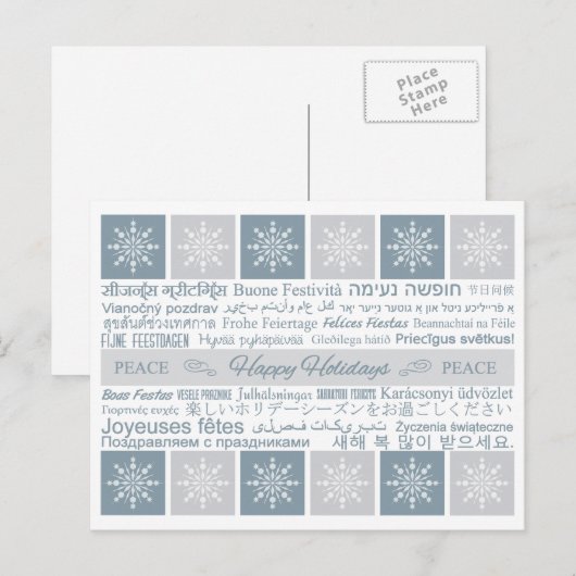 Carte postale multilingue "Happy Holidays" (Devant / Derrière)