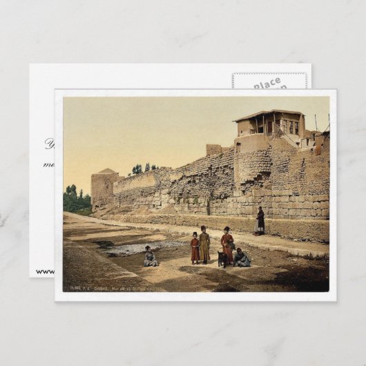 Carte Postale Mur sur lequel saint Paul s'est échappé, Damas, Sa (Devant / Derrière)