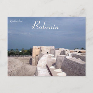 Carte Postale Murs du Qal'at al-Bahrain ou du fort de Bahreïn