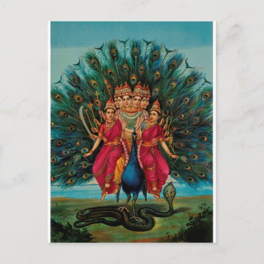 CARTE POSTALE MURUGAN HINDU DIEU (Devant)