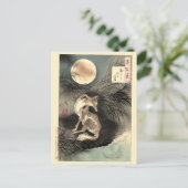 Carte Postale Musashi Plain Moon & Fox (Debout devant)