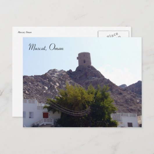 Carte Postale muscat (Devant / Derrière)