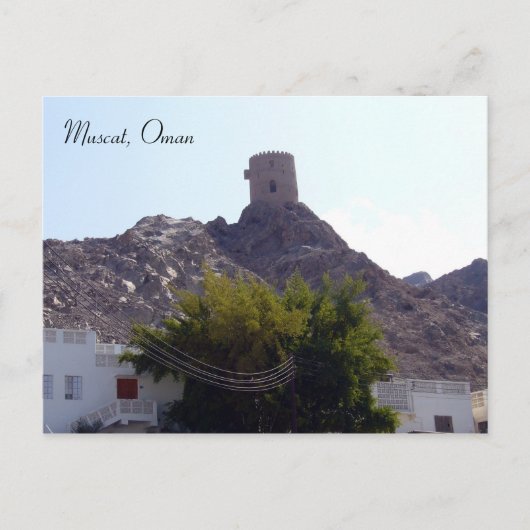 Carte Postale muscat (Devant)