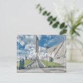 Carte postale Musée d'architecture de Minsk de Bié (Debout devant)