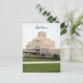 Carte Postale musée d'art doha (Debout devant)