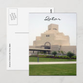Carte Postale musée d'art doha (Devant / Derrière)