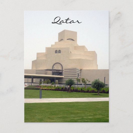 Carte Postale musée d'art doha (Devant)