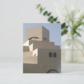 Carte Postale Musée d'art islamique (Debout devant)