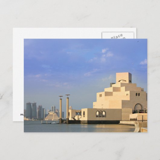 Carte Postale Musée d'art islamique, Doha, Qatar (Devant / Derrière)