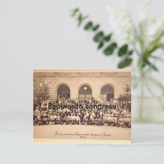 Carte Postale Musée de l'espéranto à Vienne (Debout devant)
