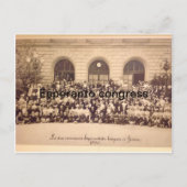 Carte Postale Musée de l'espéranto à Vienne (Devant)