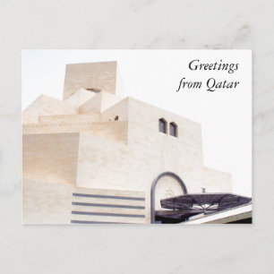 Carte Postale musée doha blanc