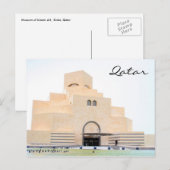Carte Postale musée islamique de doha (Devant / Derrière)