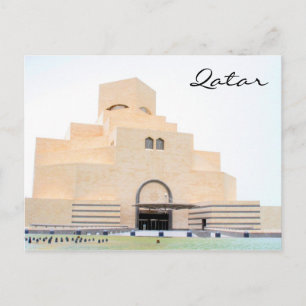 Carte Postale musée islamique de doha