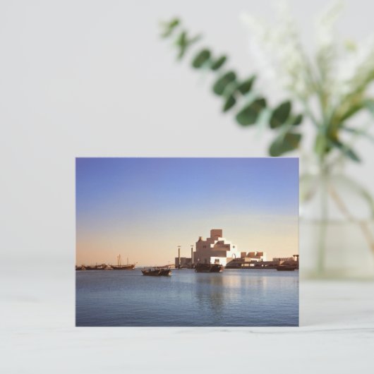 Carte Postale Musée islamique, Doha, Qatar (Debout devant)