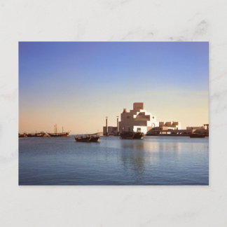 Carte Postale Musée islamique, Doha, Qatar