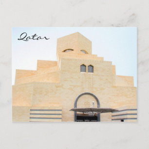 Carte Postale musée islamique qatarien