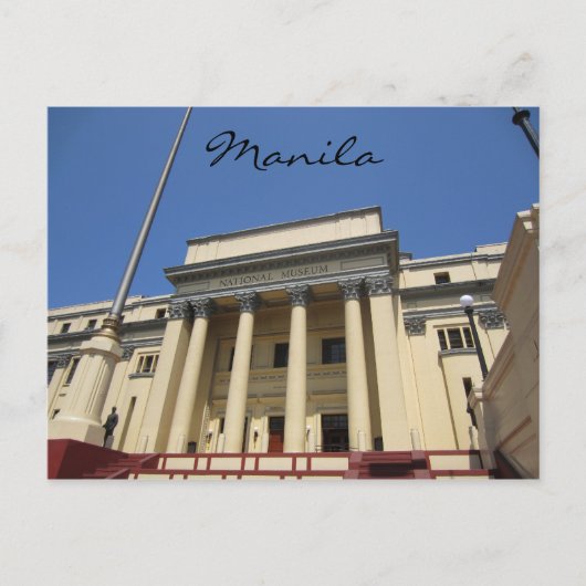 Carte Postale musée maniaque intramuros (Devant)
