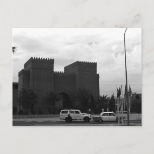 Carte Postale Musée vintage de Bagdad en Irak