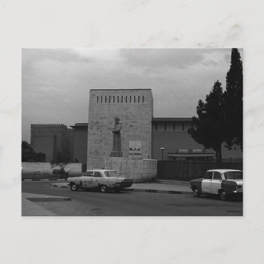 Carte Postale Musée Vintage Iraq de Baghdad (Devant)