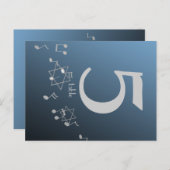 Carte Postale Musique dans l'air Silver Table Numéro Card (Devant / Derrière)