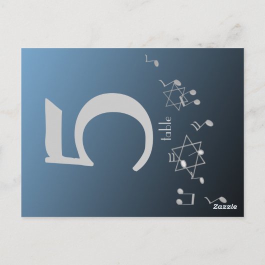 Carte Postale Musique dans l'air Silver Table Numéro Card (Dos)