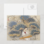 Carte Postale Musique de Lotus Pond (Devant / Derrière)