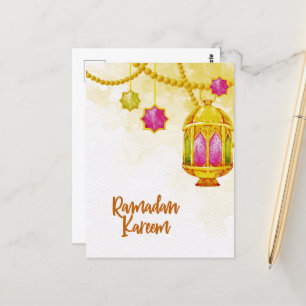 Carte postale musulmane Ramadan Kareem