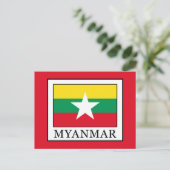 Carte Postale Myanmar (Debout devant)