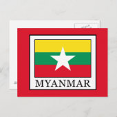 Carte Postale Myanmar (Devant / Derrière)