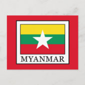 Carte Postale Myanmar (Devant)
