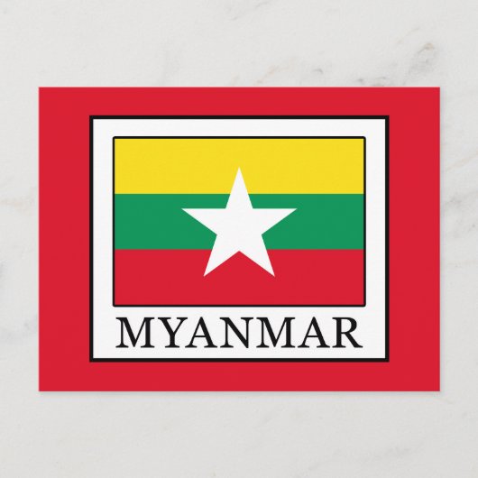 Carte Postale Myanmar (Devant)