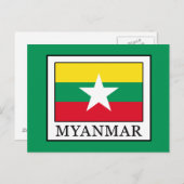 Carte Postale Myanmar (Devant / Derrière)