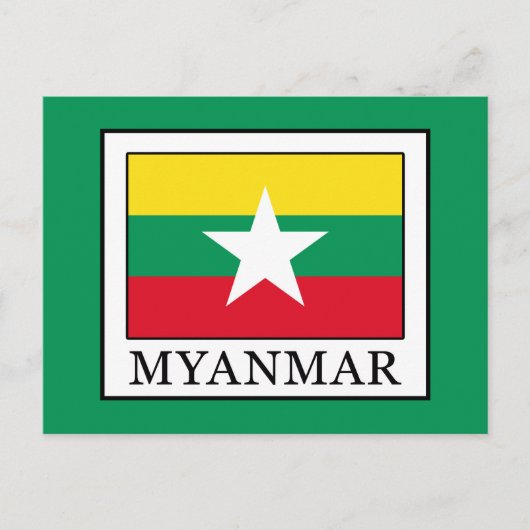 Carte Postale Myanmar (Devant)